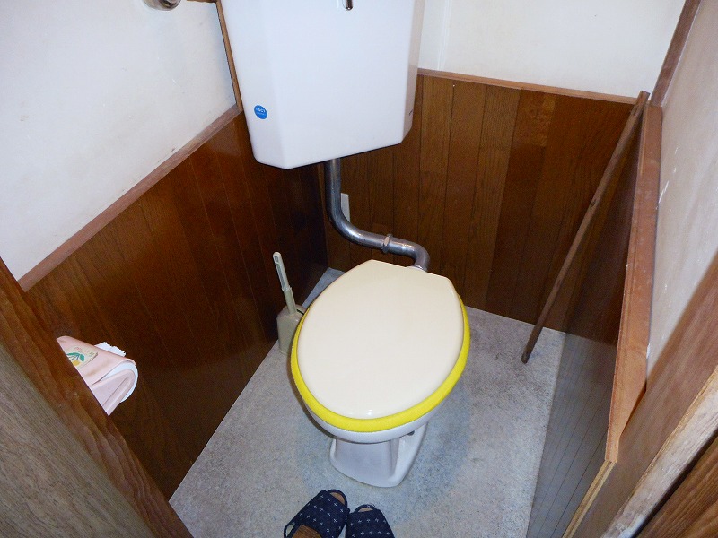 b-toilet