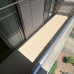 我孫子市根戸　きれいに仕上がったベランダ施工後の状態