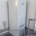 越谷市谷中町エコキュート交換工事施工後