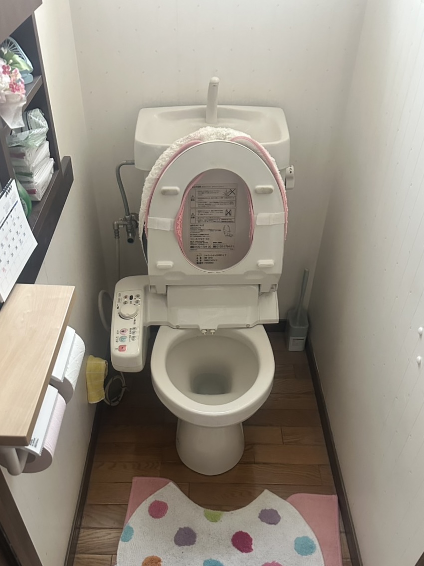 越谷市神明町トイレ交換工事施工前